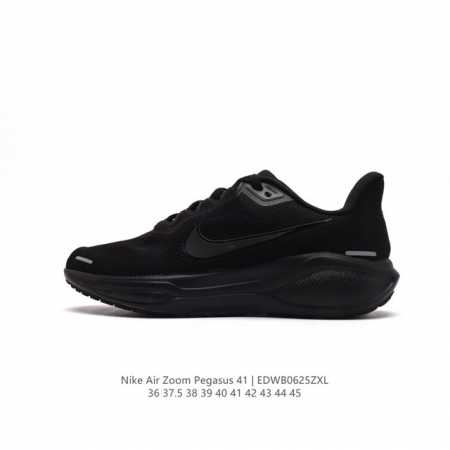 颠覆式升级！Nike 飞马新鞋 触感柔软，质感升级！随着“耐克 蓝图 系列”在巴黎的盛大发布，全新一代 登月41代 Nike Pegasus 41也正式登场啦！ - 点击图像关闭
