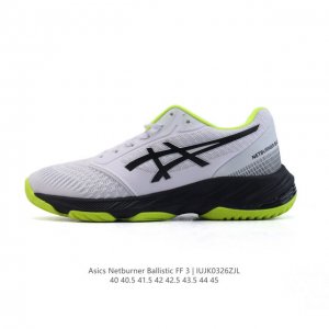 230 【新品公司级】亚瑟士 Asics Gel-Netburner Ballistic Ff 3 亚瑟士高端排球鞋 缓震稳定专业运动鞋 网面透气软弹缓震轻质跑