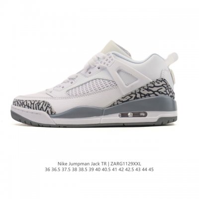 公司级 耐克 Nike Jordan Spizike Low 经典爆裂纹复古运动篮球鞋！全新低帮造型吸睛！整双鞋在融合了 Air Jordan 经典鞋款中的标志