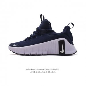 耐克 Nike 2024年男子 Free Metcon 6训练鞋 全能运动鞋 厚底增高老爹鞋。穿上 Nike Free Metcon 6 训练鞋，在训练中解锁无
