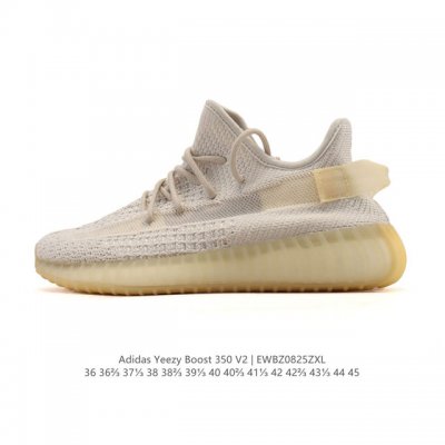 Adidas 阿迪达斯 Yeezy Boost 350 V2 椰子 巴斯夫 爆米花 休闲透气缓震舒适 百搭轻便中底慢跑鞋 椰子鞋经典运动鞋中性跑鞋，是Adida