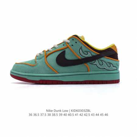 200 【公司级】耐克Nike Dunk Low 板鞋 2025年新款 Sb系列经典百搭休闲运动板鞋。加厚鞋舌的填充，使舒适性大大提升，同时也更方便穿脱中底部分 - 点击图像关闭