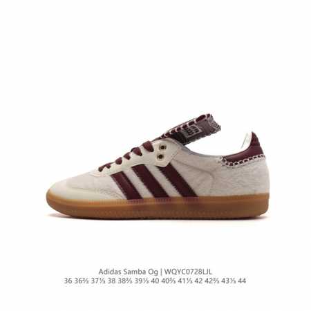 阿迪达斯 德训鞋 Adidas Originals Samba Og Shoes 经典运动鞋小白鞋 T头鞋 彰显休闲摩登风情的时尚经典鞋。它诞生于50年代的足球 - 点击图像关闭