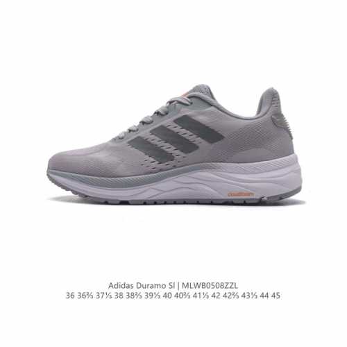 Adidas阿迪达斯官方duramo Sl 男子训练备赛轻盈疾速网面跑步鞋。这款adidas运动鞋，旨在伴你日常跑步。贴合设计，力求打造舒适脚感。从长距离户外跑