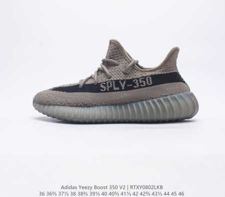 【真爆】Adidas 阿迪达斯 Yeezy Boost 350 V2 椰子 休闲透气缓震舒适 百搭轻便中底慢跑鞋 椰子鞋经典运动鞋中性跑鞋 是Adidas Ye - 点击图像关闭