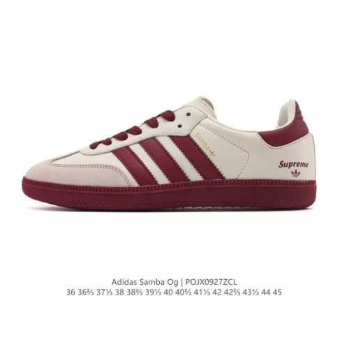 阿迪达斯 德训鞋 Adidas Originals Samba Og Shoes 经典运动鞋小白鞋 T头鞋 男女士板鞋 彰显休闲摩登风情的时尚经典鞋。它诞生于5