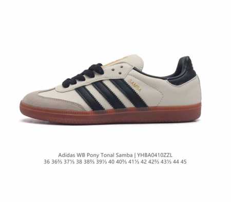 阿迪达斯 Adidas Wb Pony Tonal Samba 运动板鞋 经典三叶草与德训鞋结合 复古种草。2023年，是阿迪达斯samba之年。Samba系列 - 点击图像关闭