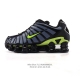 公司级 耐克 Nike Shox Tl 男女子运动鞋厚底增高老爹鞋，令机械力学缓震性能跃升新层次。采用透气网眼鞋面和全掌型 Nike Shox 技术，革新演绎经