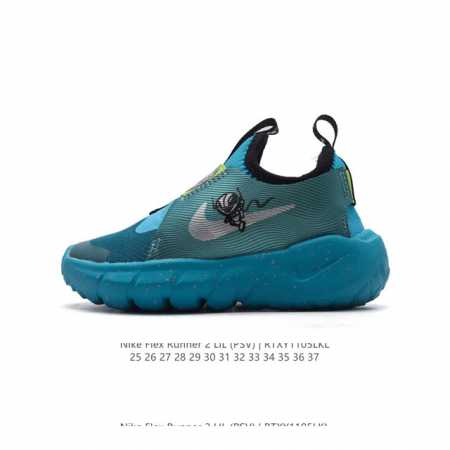 童鞋 Nike Flex Runner 2 TDV 婴童运动童鞋：让宝贝轻松迈动每一步 2代耐克 低帮透气轻便减震耐磨防滑运动鞋童鞋 小中大童婴童易弯折易穿脱一 - 点击图像关闭