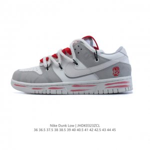 170 【真标】耐克 Nike Dunk Low Retro 运动鞋复古板鞋2025年新款 蛇年限定 解构绑带 双鞋带，作为 80 年代经典篮球鞋款，起初专为硬