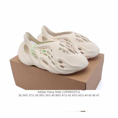 100 阿迪达斯 Adidas 系列正品椰子鞋洞洞鞋Foam外穿凉鞋防滑软底踩屎感夏款男女款凉拖鞋 酷似洞洞鞋的 Yeezy Foam Runner 更多实物照 - 点击图像关闭