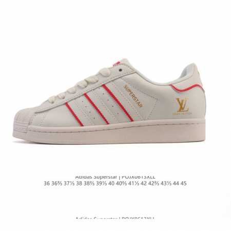 公司级 真标 阿迪达斯 Adidas Superstar 2025年新款鞋子 蛇年新款经典贝壳头系列 新款休闲板鞋潮流男女士运动鞋。鞋面柔软皮革拼接材质 标志性 - 点击图像关闭