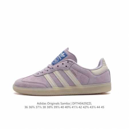 阿迪达斯 德训鞋 Adidas Originals Samba Og Shoes 经典运动鞋小白鞋 T头鞋 男女鞋 彰显休闲摩登风情的时尚经典鞋。它诞生于50年 - 点击图像关闭