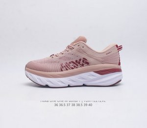 Hoka One One 邦代bondi 7代女款邦代7减震公路跑步鞋 Bondi7防滑厚底缓震运动鞋 是目前hoka公路跑鞋中缓震最好的一款 堪称缓震担当 不