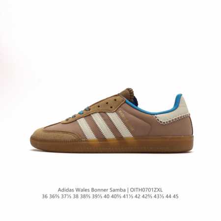 阿迪达斯 ADIDAS samba新款 德训鞋 时尚休闲运动板鞋- Wales Bonner 的 adidas Samba “Studded”亮相，adidas - 点击图像关闭