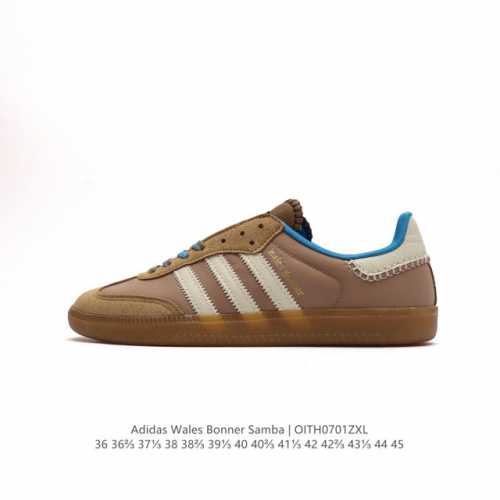 阿迪达斯 ADIDAS samba新款 德训鞋 时尚休闲运动板鞋- Wales Bonner 的 adidas Samba “Studded”亮相，adidas