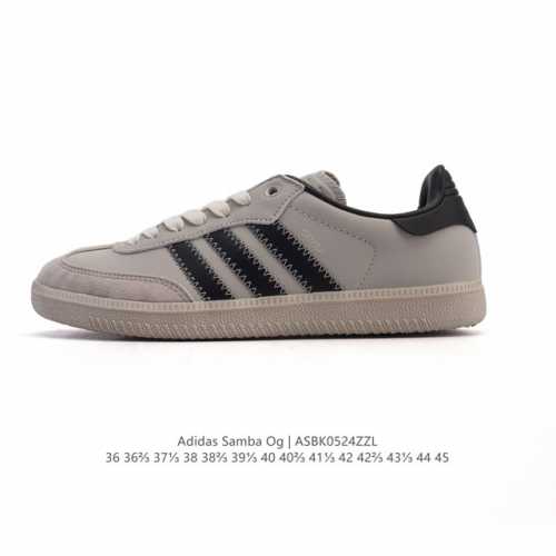 公司级 阿迪达斯 德训鞋 Adidas Originals Samba Og Shoes 经典运动鞋小白鞋 T头鞋 男女鞋 彰显休闲摩登风情的时尚经典鞋 它诞生