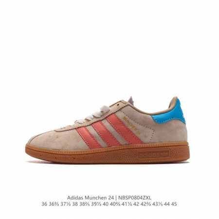 阿迪达斯 Adidas 慕尼黑刮来的“治愈风”Munchen 24 T头鞋 德训运动板鞋。#穿这双走入夏天 阿迪携复古型格在带你感受慕尼黑的魅力的同时出了这款治 - 点击图像关闭