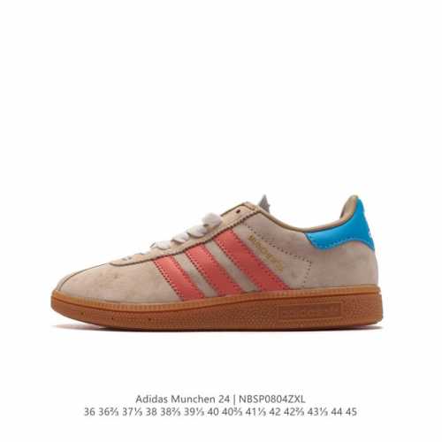 阿迪达斯 Adidas 慕尼黑刮来的“治愈风”Munchen 24 T头鞋 德训运动板鞋。#穿这双走入夏天 阿迪携复古型格在带你感受慕尼黑的魅力的同时出了这款治