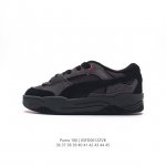 彪马 Puma 180 时尚增高显腿细 彪马全新面包鞋厚底百搭板鞋，面包鞋是整个2022年最具人气的鞋型之一，今年仍将是鞋圈主力。近日，Puma彪马推出了一款全