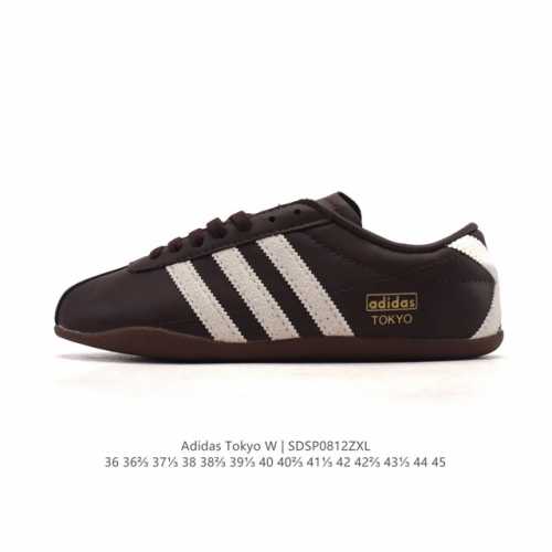 阿迪达斯 Adidas Originals Tokyo 经典舒适 防滑耐磨 低帮 板鞋 男女款 蓝色一双封神｜复古薄底鞋美到犯规啦薄底鞋是今年的流行趋势，这双T