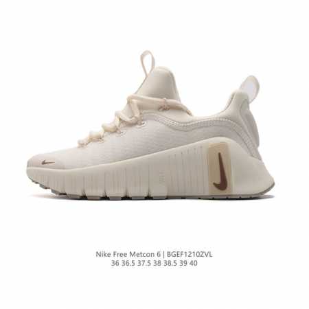 耐克 Nike 2024年女子 Free Metcon 6训练鞋 全能运动鞋 厚底增高老爹鞋。穿上 Nike Free Metcon 6 训练鞋，在训练中解锁无 - 点击图像关闭