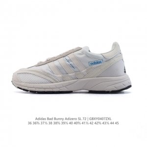 新品公司级 阿迪达斯 Bad Bunny X Adidas 以 Adizero Sl 72 复古休闲运动跑步鞋 奶油坏痞兔老爹鞋,Bad Bunny X Adi