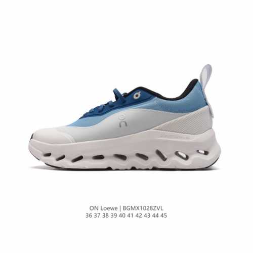 真标 LOEWE 罗意威 x On 昂跑全新合作系列运动鞋 时尚老爹鞋，品牌与瑞士高性能运动品牌On携手打造的此系列作品专为城市与户外生活而设，充分彰显蕴含可持