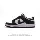 耐克 Nike Dunk Low Retro 运动鞋复古板鞋 ，作为 80 年代经典篮球鞋款，起初专为硬木球场打造，后来成为席卷街头的时尚标杆，现以经典细节和复