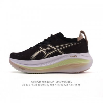 公司级 Asics亚瑟士升级Gel-Nimbus 27男女款跑鞋透气缓震回弹跑鞋N27跑步鞋该鞋款专为提高跑者舒适度和运动表现而设计，搭载了新型鞋面材料和更强的