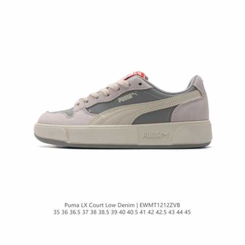 公司级 Puma Sky Lx Court Low Denim Puma 彪马正品 男女运动板鞋 新款男女同款情侣复古休闲鞋 防滑 低帮 厚底增高板鞋 这双超级