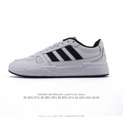 新品 阿迪达斯 Adidas Lite Baller 防滑耐磨 低帮小白鞋 复古休闲鞋 运动鞋 春夏季新款潮流百搭轻便运动滑板鞋休闲鞋 Jr5232搭配休闲运动