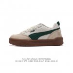PUMA 彪马 男女运动板鞋，原楦原纸版开发版型，采用环保皮革组合鞋面材质，外置耐磨橡胶大底蕾哈娜同系面包鞋太好看了！彪马Puma Park Lifestyle