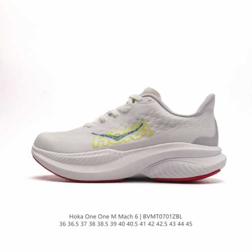 HOKA ONE ONE独特的竞训鞋,主打舒适软弹HokaMach马赫6#竞速跑鞋 HOKA Mach 6 轻盈且富有弹性的舒适感！迄今为止最轻量灵敏的MACH