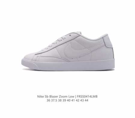 耐克 Nike Blazer Low '77 Vntg 男女子运动板鞋 重现低调风格和经典篮球外观，依托经典简约魅力和舒适性能，备受街头时尚赞誉。华美翻毛皮细节 - 点击图像关闭