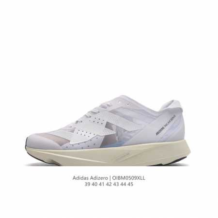 阿迪达斯 Adidas 男鞋战靴 23秋季新款运动鞋adizero Takumi Sen 9缓震回弹舒适跑步鞋 这双鞋采用了lightstrike Pro和玻璃 - 点击图像关闭