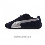 公司级 Puma Speedca Og 彪马极速赛车系列低帮德训风拼接复古百搭休闲运动赛车鞋 鞋款从80、90年代赛车手所穿的防火赛车鞋为原型，鞋身线条模仿了赛
