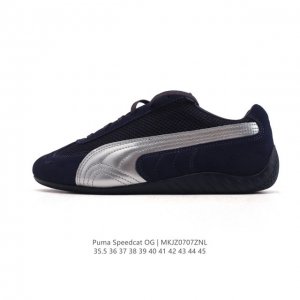 公司级 Puma Speedca Og 彪马极速赛车系列低帮德训风拼接复古百搭休闲运动赛车鞋 鞋款从80、90年代赛车手所穿的防火赛车鞋为原型，鞋身线条模仿了赛