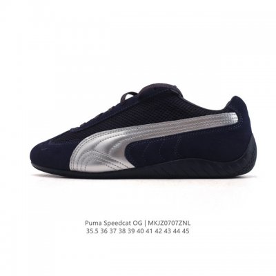 公司级 Puma Speedca Og 彪马极速赛车系列低帮德训风拼接复古百搭休闲运动赛车鞋 鞋款从80、90年代赛车手所穿的防火赛车鞋为原型，鞋身线条模仿了赛