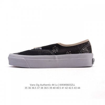万斯 Vans Vault Og Authentic Lx 高端支线 此次Vans以更加复古的版型推出了全新的Originals复古经典系列运动板鞋 工艺：硫化