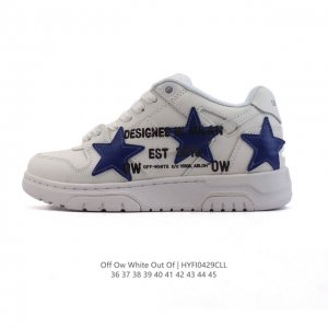 公司级 独家实拍Off-White Out Of Office 星星鞋 低帮系带时尚板鞋 厚底增高小白鞋 街头运动元素 双色设计 标志性Arrows图案标志性Z