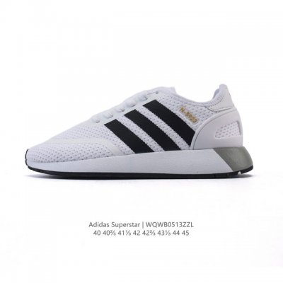 阿迪达斯春款Adidas 阿迪达斯正品三叶草男N-5923小Iniki运动跑步休闲鞋，这款训练鞋,汲取70年代跑步鞋灵感,为现代街头演绎。按复古跑步鞋式样设计。