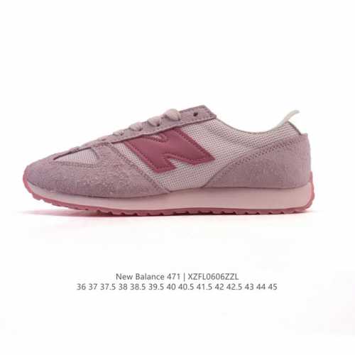 新百伦 New Balance Nb官方2025年新款男鞋女鞋百搭复古经典运动休闲鞋471系列 U471Al 匠心传承的百年运动品牌New Balance发布全