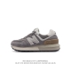 Nb 574 新百伦 New Balance Nb 574系列舒适百搭复古拼接时尚休闲运动鞋。New Balance 的 574 具有识别性和持久流行性，从它作