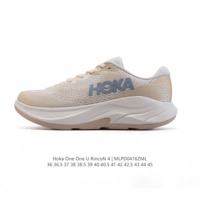 新品公司级 Hoka One One 春夏林康4公路跑步鞋Rincon 4轻量透气防滑运动老爹鞋 Hoka Rincon 4 跑鞋林康4代跑鞋，鞋身轻盈，鞋面透
