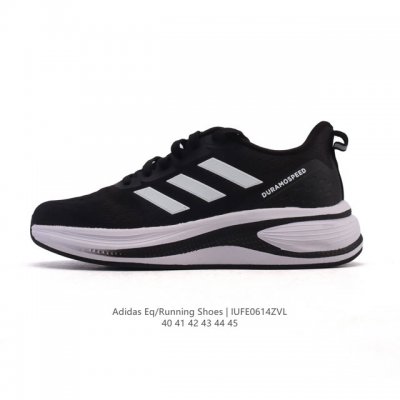 阿迪达斯 Adidas Duramo Speed 轻盈舒适 网布减震耐磨 低帮 训练跑步鞋 男款 透气轻便 低帮 跑步鞋 减震运动鞋。脚感轻盈，和夏天更配哦 A