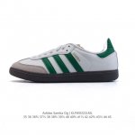90 阿迪达斯 德训鞋 Adidas Originals Samba Og Shoes 经典运动鞋小白鞋 「T头鞋」男女士板鞋 彰显休闲摩登风情的时尚经典鞋。它