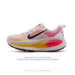 耐克 Nike Vomero 18 厚底增高老爹运动跑步鞋。全新 Vomero 提供比以往更多的緩衝效能以及該系列有史以來最高的鞋底高度，結合 Nike 的 Z