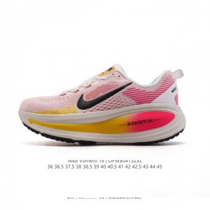 耐克 Nike Vomero 18 厚底增高老爹运动跑步鞋。全新 Vomero 提供比以往更多的緩衝效能以及該系列有史以來最高的鞋底高度，結合 Nike 的 Z