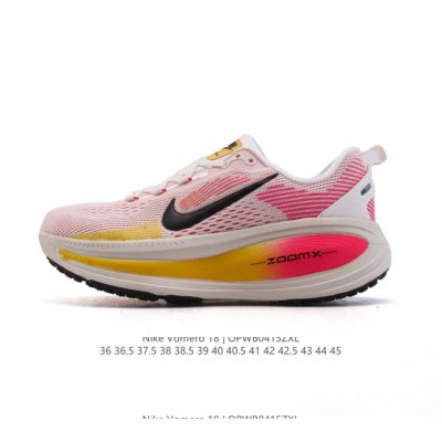 耐克 Nike Vomero 18 厚底增高老爹运动跑步鞋。全新 Vomero 提供比以往更多的緩衝效能以及該系列有史以來最高的鞋底高度，結合 Nike 的 Z